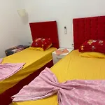 شقة